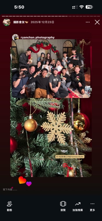 客戶好評 — 光匠影像有限公司（澳門）真實客戶分享 #9
