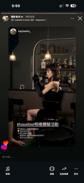 客戶好評 — 光匠影像有限公司（澳門）真實客戶分享 #11