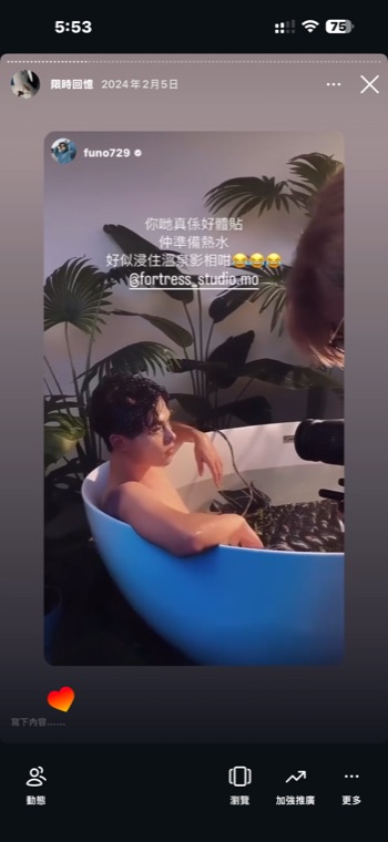 客戶好評 — 光匠影像有限公司（澳門）真實客戶分享 #15